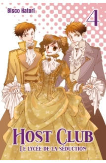 Host club - perfect edition t04