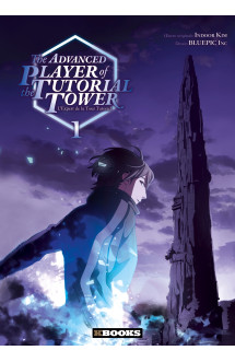 The advanced player of the tutorial tower t01