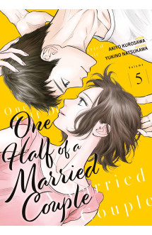 One half of a married couple - tome 5