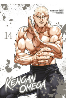 Kengan omega - tome 14