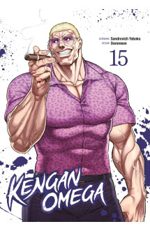 Kengan omega - tome 15