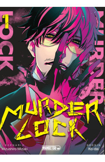 Murder lock t01