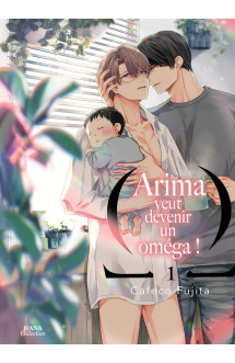 Arima veut être un omega !