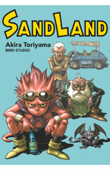 Sand land perfect edition