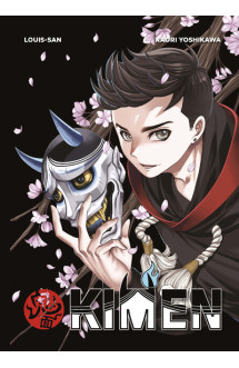 Kimen - tome 1