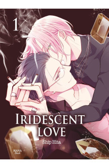 Iridescent love