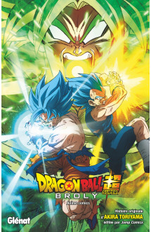 Dragon ball super - broly