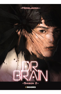 Dr. brain - saison 2