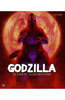 Godzilla - ultimate illustrations