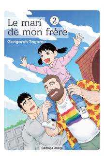 Le mari de mon frère - tome 2