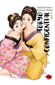 Tokyo confidential - tome 4