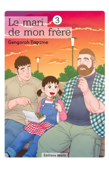 Le mari de mon frère - tome 3