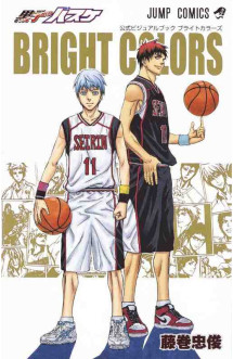 "bright colours" kuroko's basket visual book (artbook vo japonais)