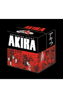 Akira (noir et blanc) -  édition originale - coffret