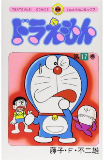 Doraemon 1 (manga vo japonais)