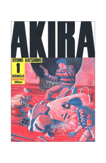 Akira 1 (manga vo japonais)