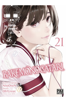 Bakemonogatari t21