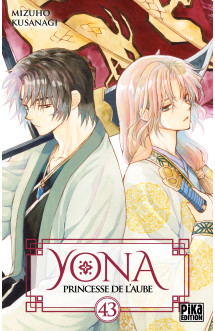 Yona, princesse de l'aube t43