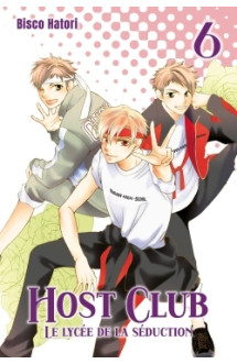 Host club - perfect edition t06