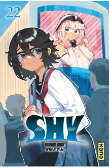 Shy - tome 22