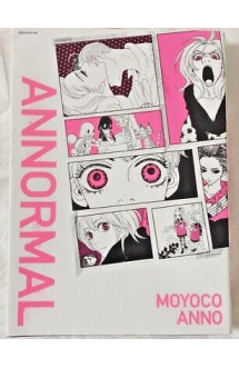 Annormal (artbook vo japonais)