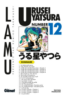 Urusei yatsura - tome 12