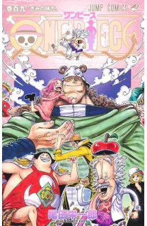 One piece 109 (manga vo japonais)