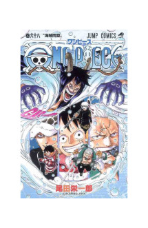 One piece 68 (manga vo japonais)