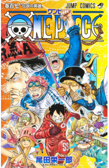 One piece 107 (manga vo japonais)