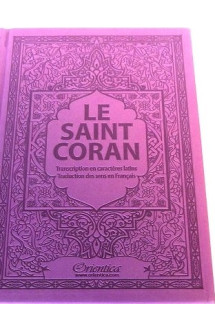 Saint coran - ar/fr/phonetique - edition de luxe (couverture cuir mauve)