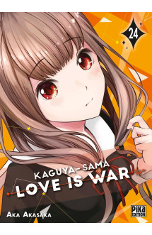 Kaguya-sama: love is war t24