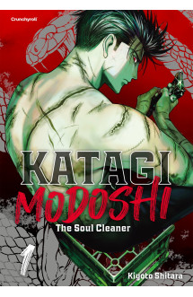 Katagi modoshi - the soul cleaner t01