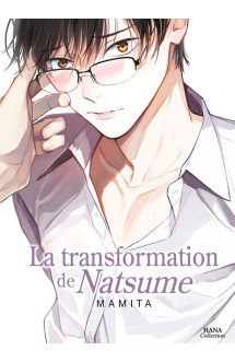 La transformation de natsume