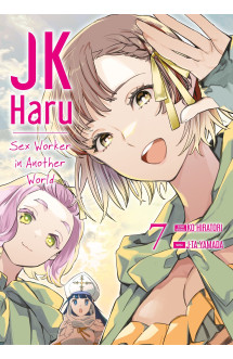 Jk haru: sex worker in another world - tome 7