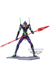 Shin japan heroes universe art vignette vol.2 figurine evangelion eva 01