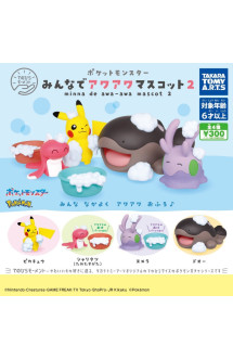 Pokemon - capsule - everyone takes a bath together collection