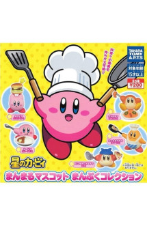 Kirby - figurine dream land mascot