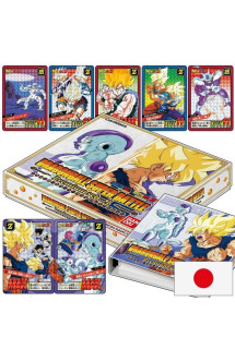 Dragon ball z - tcg card - bandaï - premium set cardass part.1 - version japonaise