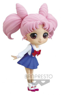 Sailor moon eternal chibusa q posket (ver.a)