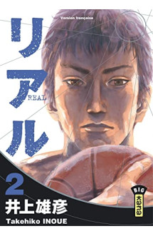 Real - tome 2