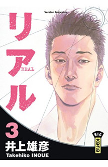 Real - tome 3