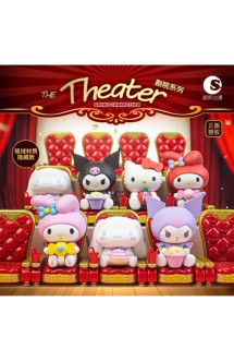 Hello kitty theatre