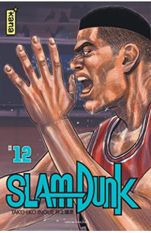 Slam dunk (star edition) - tome 12