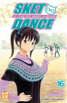 Sket dance t16