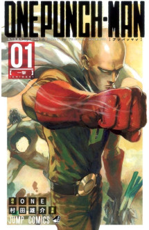 One punch man 1 (manga vo)