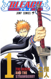 Bleach 1 (manga vo japonais)