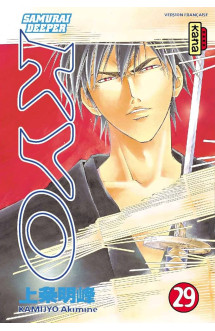 Samurai deeper kyo - tome 29