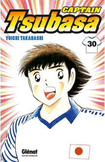 Captain tsubasa - tome 30