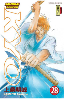 Samurai deeper kyo - tome 28