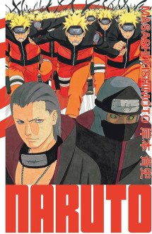 Naruto - édition hokage - tome 18